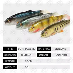 طعمه ماهی مصنوعی ژله ای Predator بسته ۴ عددی ۶.۵ سانتی متر ۳ گرم