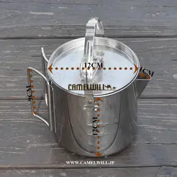 ظرف استیل پخت و پز کوهنوردی و کمپینگ ۱.۲ لیتری Camelwill