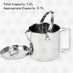 ظرف استیل پخت و پز کوهنوردی و کمپینگ ۱.۲ لیتری Camelwill