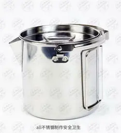 ظرف استیل پخت و پز کوهنوردی و کمپینگ ۱.۲ لیتری Camelwill