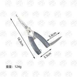 انبر چندکاره حرفه ای ماهیگیری