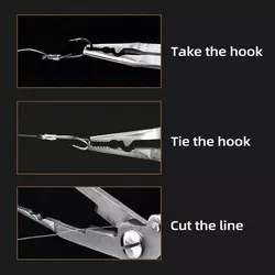 انبر چندکاره حرفه ای ماهیگیری