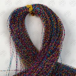 ریسه رنگی پشه بافی هفت رنگ