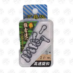 سنجاق ریسه کوییک چنج کپوری سایز ۲