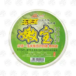 طعمه ذرت ماهیگیری طعم دار آناناسی