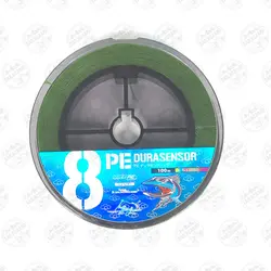 نخ براید ماهیگیری آلبا استار رنگ سبز سایز ۰/۴۵  ۱۰۰متری