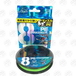 نخ براید ماهیگیری آلبا استار رنگ سبز سایز ۰/۵۰  ۱۰۰متری