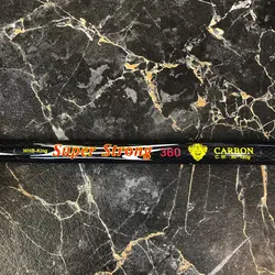 چوب ماهیگیری تلسکوپی آلبا استار Super Strong  مشکی طول ۴۰۰ سانتی متر