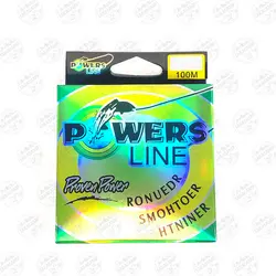 نخ براید ماهیگیری پاور لاین رنگ طوسی سایز ۰/۳۰  ۱۰۰متری