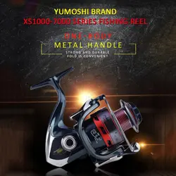 چرخ ماهیگیری فلزی یوموشی مدل XS6000
