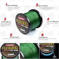 نخ براید ماهیگیری اسپایدر X8  ژاپن رنگ سبز ۳۰۰ متر سایز۰/۱۶