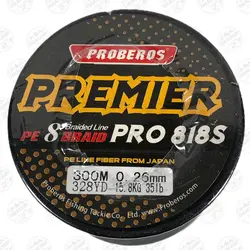 نخ براید ماهیگیری اسپایدر X8  ژاپن رنگ طوسی ۳۰۰ متر سایز۰/۲۶