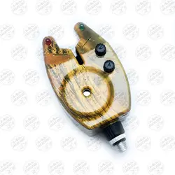 بازر ماهیگیری