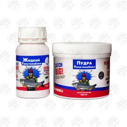 پک صید ماهی فیتوفاگ