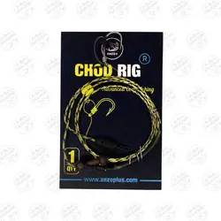 ریسه چود (چُد) Chod Rig