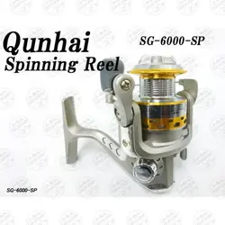 چرخ ماهیگیری Qunhai مدل SG-5000A