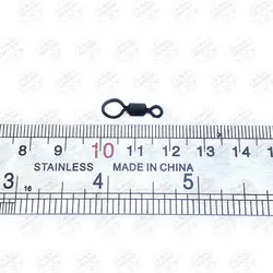 هرزگرد رینگ دار کپوری