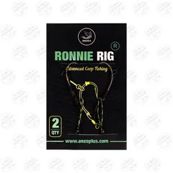 ریسه رونی Ronnie Rig