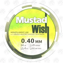 نخ ماهیگیری موستاد Mustad سایز ۰٫۴۰ ، ۱۰۰ متر