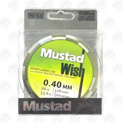 نخ ماهیگیری موستاد Mustad سایز ۰٫۴۰ ، ۱۰۰ متر