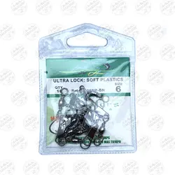 هرزگرد ماهیگیری سایز ۰/۳ بسته ۵ عددی