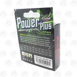 نخ ماهیگیری کایدا Power Plus سایز۰/۳۷ .۱۵۰متر