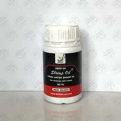 لیکوئید روغنی میگوی آب شیرین ۱۵۰ سی سی آنزو (Shrimp Oil)
