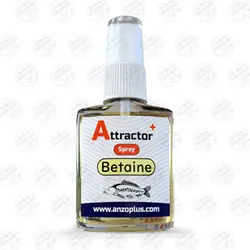 اسپری اترکتور بتائین (۴۰ میل)