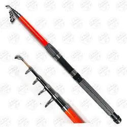 چوب ماهیگیری تلسکوپی اوکوما طول ۲۴۰ سانتی متر