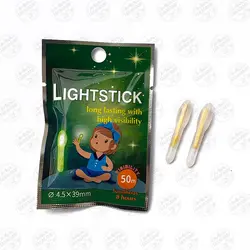 فسفر ماهیگیری حباب دار ۲ عددی ۴.۵ میلی متر