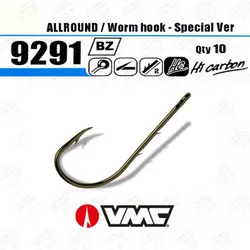 قلاب ماهیگیری VMC فرانسه برنز ۹۲۹۱ بسته ۱۰ عددی سایز ۱