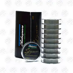 نخ ماهیگیری سیگما   ۲۵ متر سایز ۰/۲۰ (متصل)