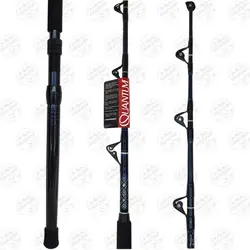 چوب روقایقی ترولینگ Quantom طول ۱۶۵ سانت