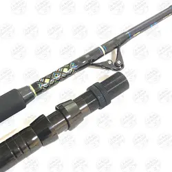 چوب روقایقی ترولینگ Quantom طول ۱۶۵ سانت