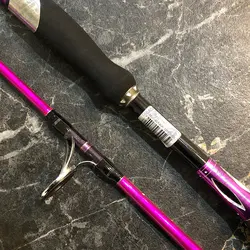 چوب روقایقی شیمانو طول ۱۶۵ سانت