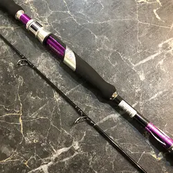 چوب روقایقی شیمانو طول ۱۶۵ سانت