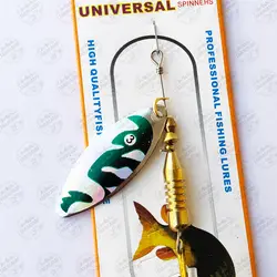 لانسه ماهیگیری سایز ۳ Miwa مدل U32