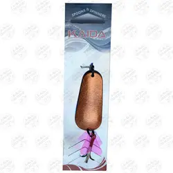 طعمه قاشقک ماهیگیری کایدا مسی ۱۸ گرمی