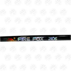 چوب ماهیگیری تلسکوپی کربن فایر فاکس ۲۴۰ سانتی متر