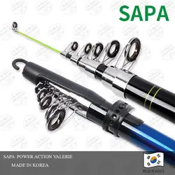 چوب ماهیگیری تلسکوپی ساپا ۳۶۰ سانتی متر