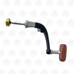 دسته یدکی  چرخ ماهیگیری ۴۰۰۰-۵۰۰۰