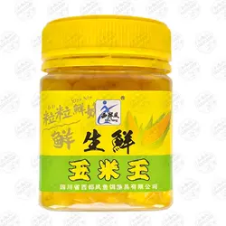 طعمه ماهیگیری ذرت تخمیری