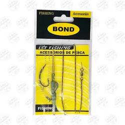 ریسه کامل کپوری BOND