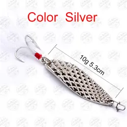 قاشقک ماهیگیری نقره ای پردار