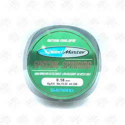نخ ماهیگیری Speed Master شیمانو ۱۵۰ متر سایز ۰.۱۸