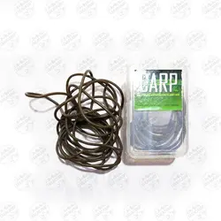 بوم کپوری ۲ متری