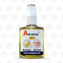 اسپری اترکتور ماهی کپور ۴۰ میل (موز)