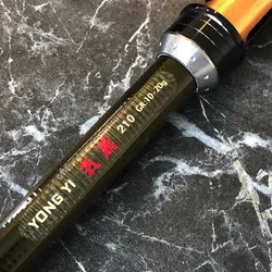 چوب ماهیگیری مسافرتی فول کربن Yong Yi طول ۲۱۰ سانتی متر