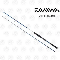 چوب ماهیگیری دایوا دوتکه کربن ۲٫۱ متر مدل اسپیت فایر SpitFire
