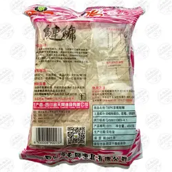 طعمه ماهیگیری خمیر پلانکتون مناسب فیتوفاک